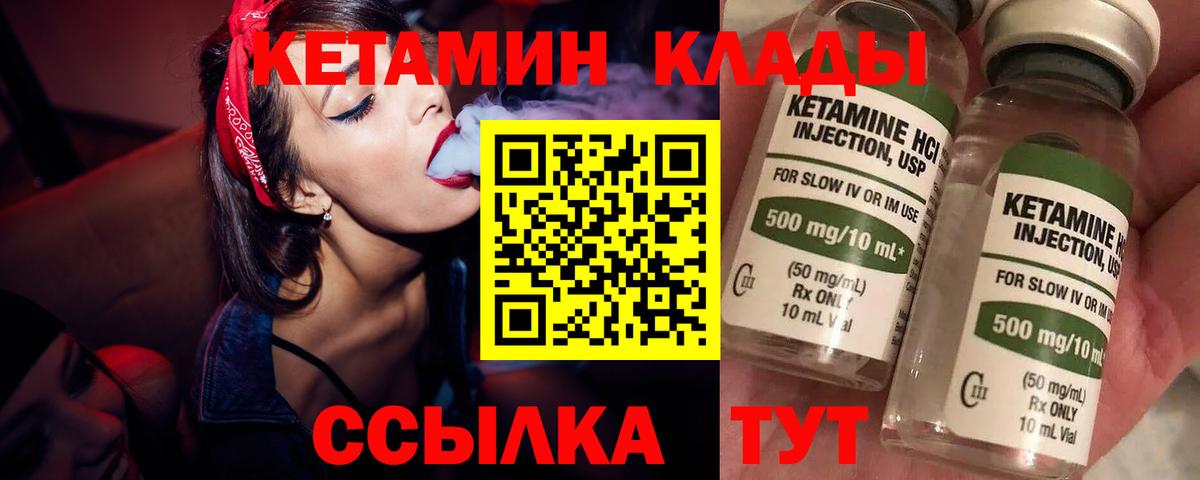Гашиш  Codein  КОКАИН  ЭКСТАЗИ  Ишимбай  Мефедрон   Меф кристаллы  Бошки Шишки 