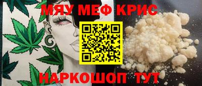 гидра Малгобек