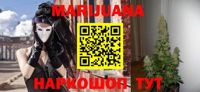 кокаин VHQ Балаково