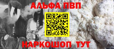 гидра Малгобек