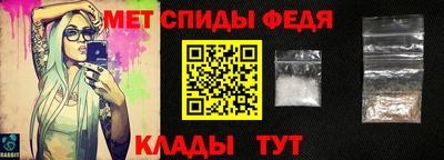 каннабис Мариинск