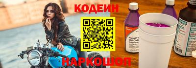 гидра Малгобек