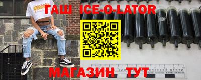 каннабис Мариинск