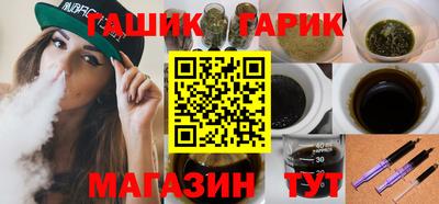 метамфетамин Малоярославец