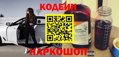 гидра Малгобек