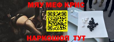 гидра Малгобек